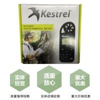 NK5000手持式風(fēng)速儀制造商 NK5000手持式風(fēng)速儀價(jià)格電聯(lián)