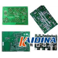 煤氣發生爐間冷器清洗劑