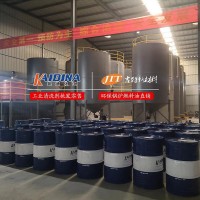 導(dǎo)熱油爐管線清洗/在線清洗劑